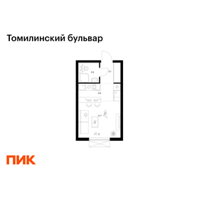 Квартира 23 м², студия - изображение 1