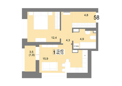 Квартира 44,1 м², 1-комнатная - изображение 1
