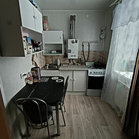 45,7 м², 2-комнатная квартира 4 250 000 ₽ - изображение 60