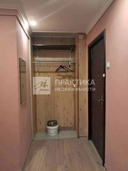 59,3 м², 2-комнатная квартира 5 550 000 ₽ - изображение 34