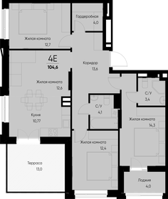 Квартира 104,6 м², 4-комнатная - изображение 1
