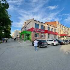 230 м², помещение свободного назначения - изображение 1