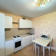 Квартира 43 м², 1-комнатная - изображение 3