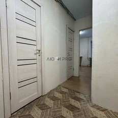 Квартира 48,5 м², 2-комнатная - изображение 1