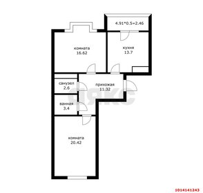 Квартира 65,6 м², 2-комнатная - изображение 1