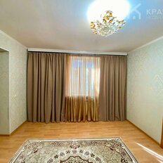 дом + 4 сотки, участок - изображение 5