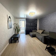 Квартира 48,8 м², 2-комнатная - изображение 1