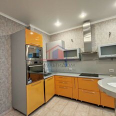 Квартира 66 м², 1-комнатная - изображение 1