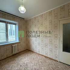 Квартира 46 м², 1-комнатная - изображение 3