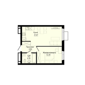 Квартира 42 м², 1-комнатная - изображение 1