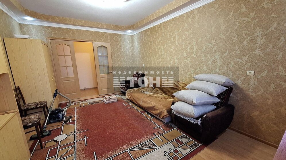 56 м², 2-комнатная квартира 9 500 000 ₽ - изображение 40