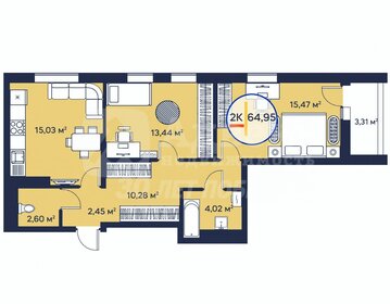 Квартира 64,8 м², 2-комнатная - изображение 1