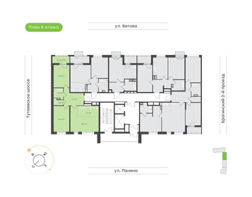 Квартира 71 м², 2-комнатная - изображение 2