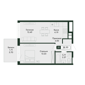 Квартира 39 м², 2-комнатная - изображение 1