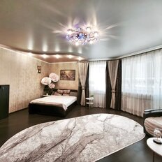 Квартира 46,5 м², 1-комнатная - изображение 1