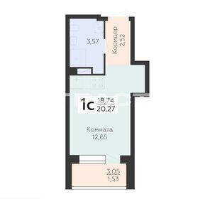 Квартира 20,3 м², студия - изображение 1