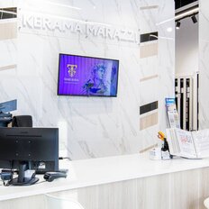 295 м², готовый бизнес - изображение 3