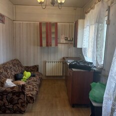 часть дома + 16 соток, участок - изображение 5