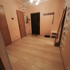 Квартира 45 м², 1-комнатная - изображение 1