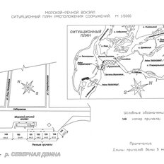 462 м², производственное помещение - изображение 1