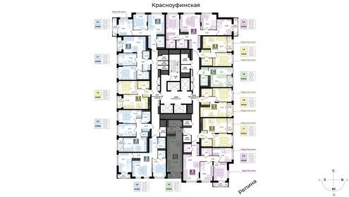 Квартира 38,9 м², 1-комнатная - изображение 2