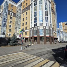 225,6 м², общепит - изображение 4