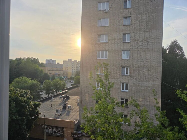 45 м², 2-комнатная квартира 5 450 000 ₽ - изображение 1