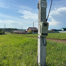10 соток, участок - изображение 5