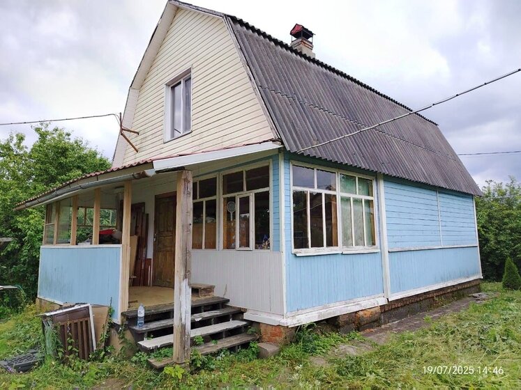 48 м², 2-комнатная квартира 6 699 000 ₽ - изображение 37