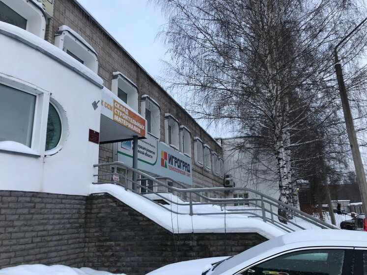 55 м², 2-комнатная квартира 2 000 ₽ в сутки - изображение 1