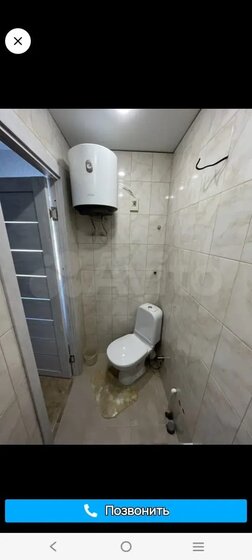 29,4 м², 1-комнатная квартира 10 514 810 ₽ - изображение 20