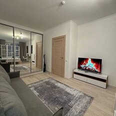 Квартира 42 м², 1-комнатная - изображение 5