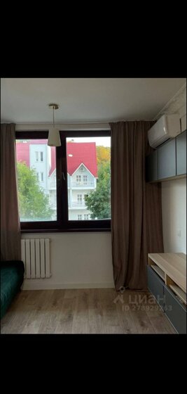 42,9 м², 1-комнатная квартира 8 574 000 ₽ - изображение 15