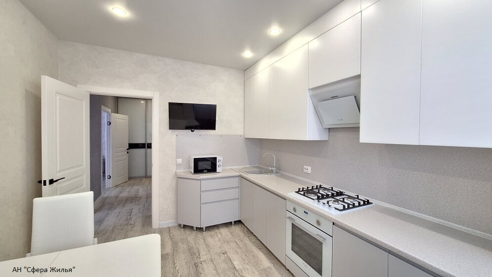 66 м², 3-комнатная квартира 3 700 000 ₽ - изображение 17