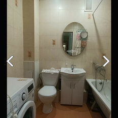 Квартира 46 м², 2-комнатная - изображение 1