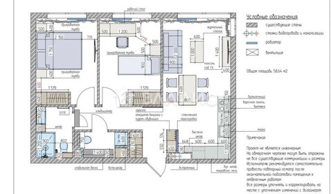 Квартира 58 м², 3-комнатные - изображение 1