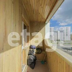 Квартира 124,5 м², 3-комнатная - изображение 4