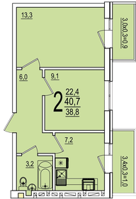 Квартира 40,7 м², 2-комнатная - изображение 1