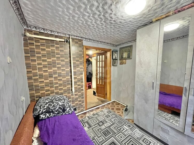 38,3 м², 2-комнатная квартира 2 500 000 ₽ - изображение 56