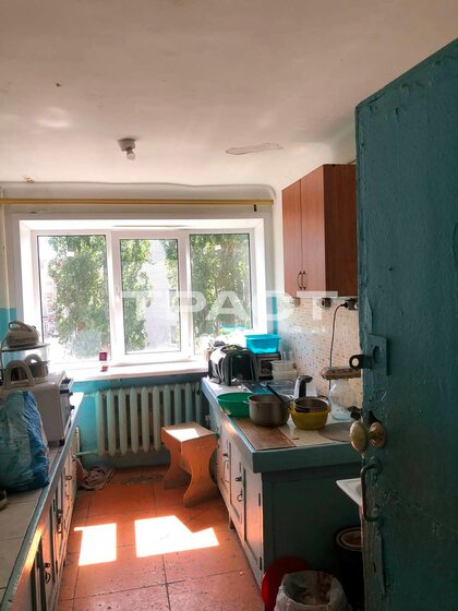 30,2 м², 2 комнаты 2 090 000 ₽ - изображение 63