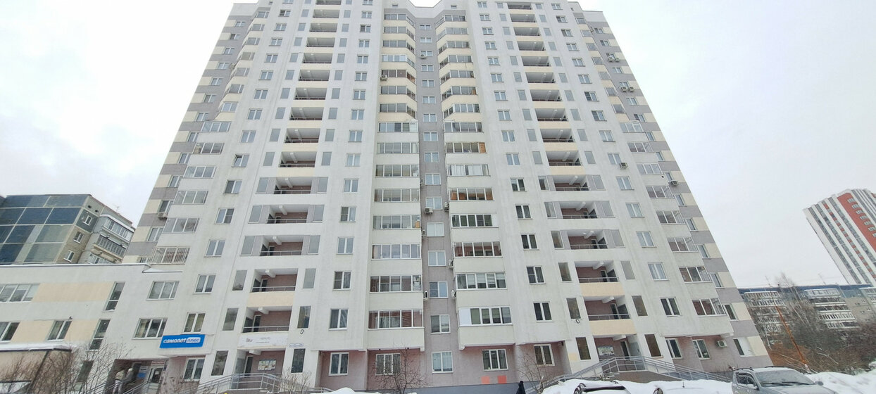 73,8 м², 2-комнатная квартира 17 900 000 ₽ - изображение 78