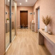 Квартира 83,1 м², 3-комнатная - изображение 1