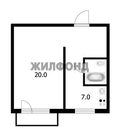 Квартира 34 м², 1-комнатная - изображение 5