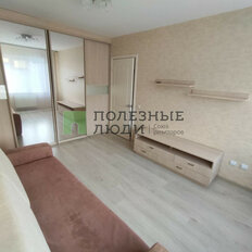 Квартира 30 м², 1-комнатная - изображение 3