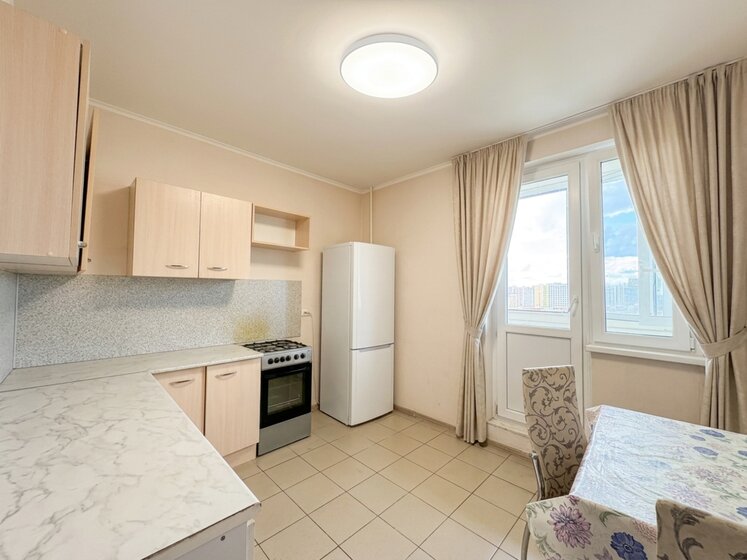 61 м², 2-комнатная квартира 13 995 000 ₽ - изображение 50