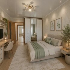 Квартира 47,5 м², 2-комнатная - изображение 2