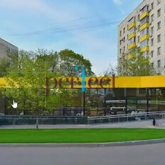 281 м², общепит - изображение 5