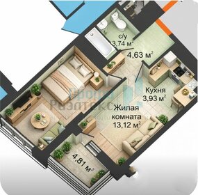 Квартира 42,1 м², 1-комнатная - изображение 1