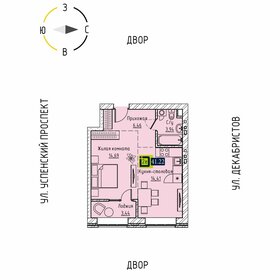 Квартира 41,2 м², 1-комнатная - изображение 1