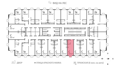 Квартира 22,3 м², студия - изображение 2